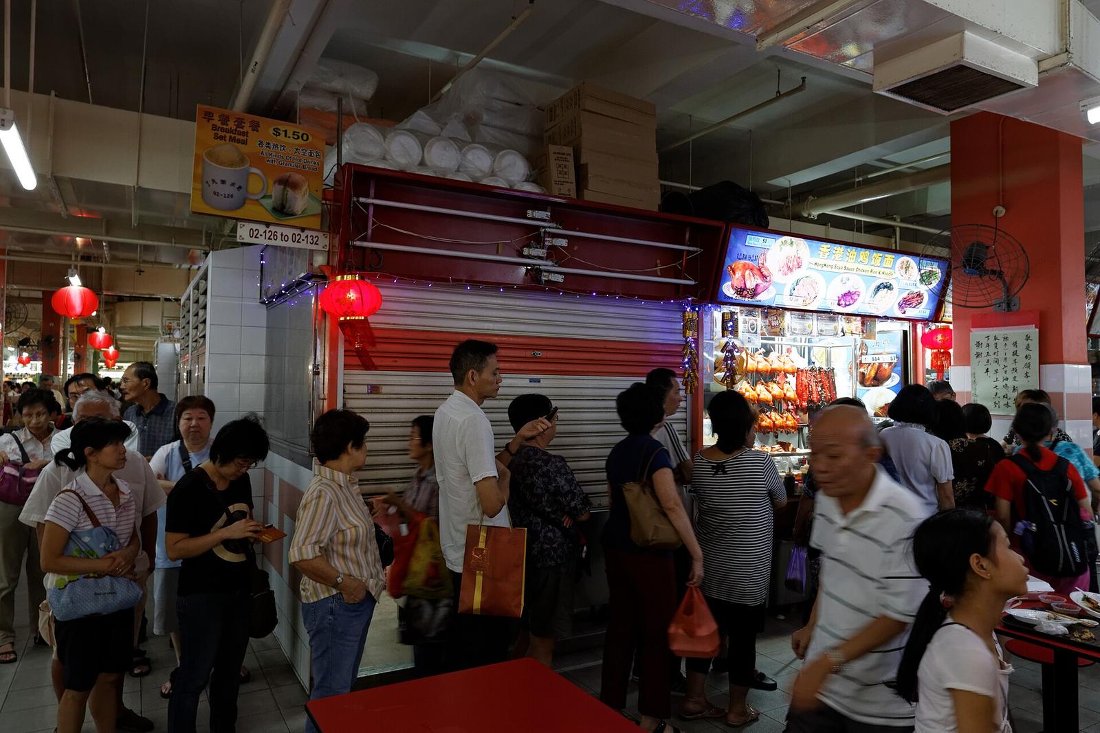Chinatown Complex Food Centre